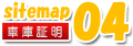 sitemap04